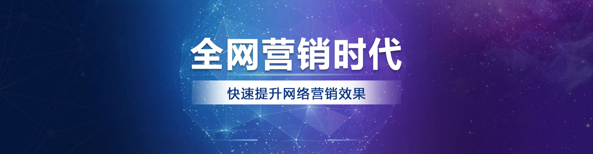 兴山百度sem