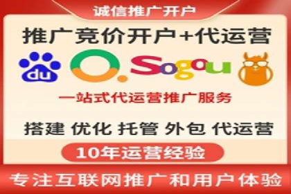 专业SEM托管服务，案例剖析行业应用