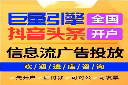 案例对比：不同SEM外包公司优劣分析