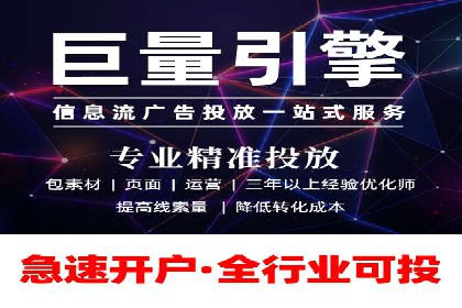 百度竞价包年，助力企业快速占领市场——成功案例解读